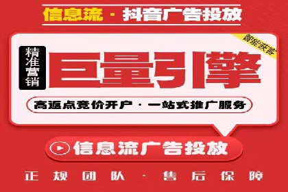 某企业携手SEM代运营托管公司，实现营销效果翻倍